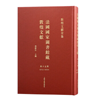  (gu)(gu)҈D^ضػīI(xin).85