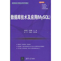켼gãMySQL