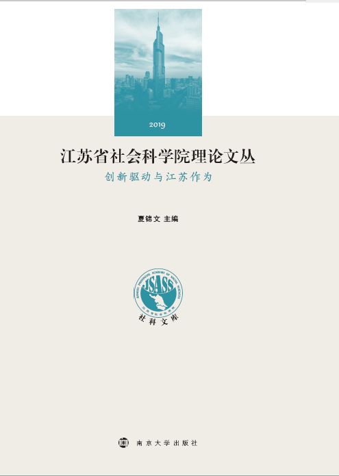 KʡƌW(xu)ԺՓą