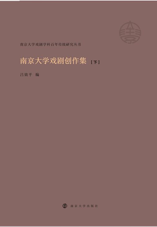 ϾW򄡄(chung)