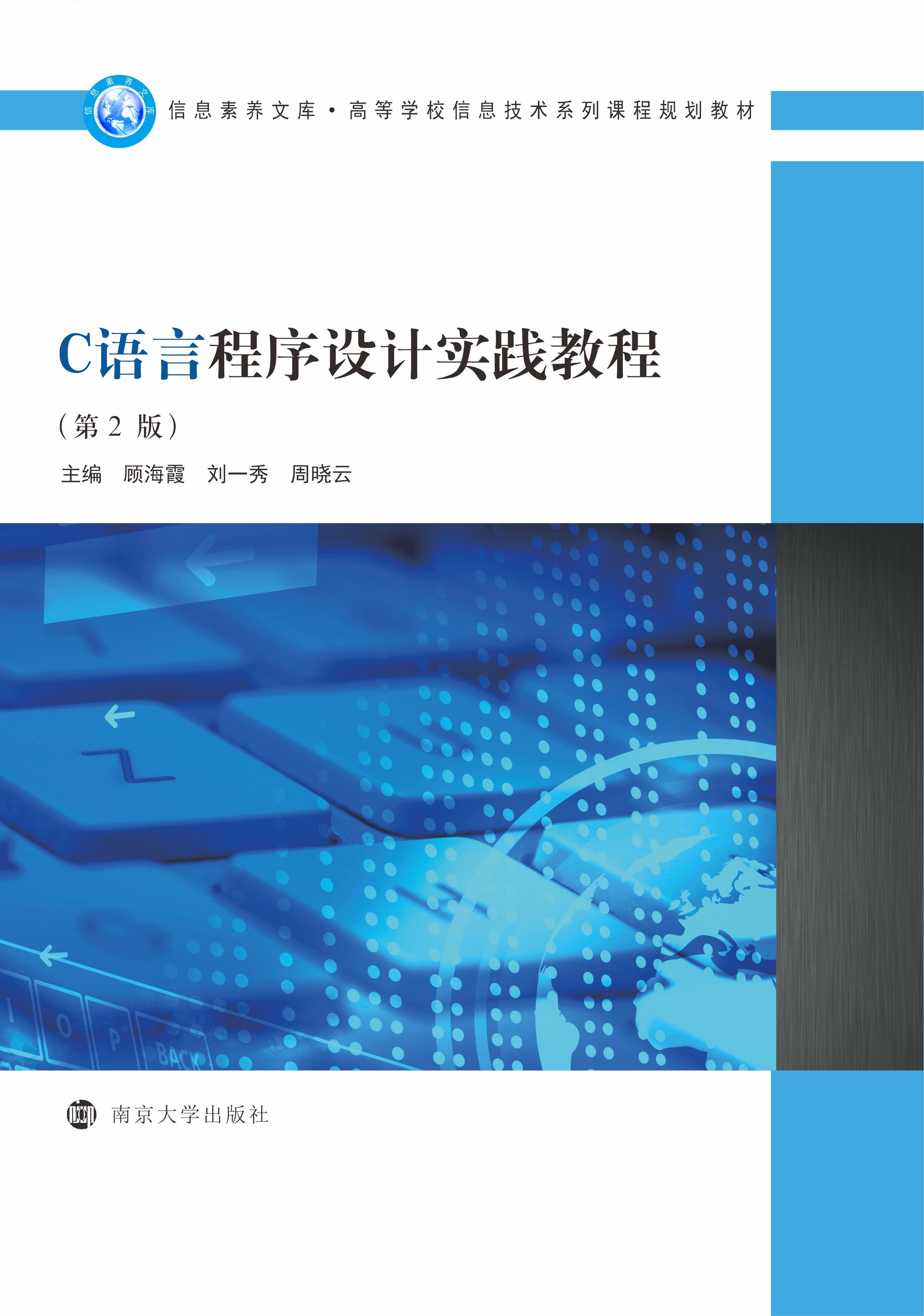 CZ(y)ԳO(sh)Ӌ(j)(sh)`̳