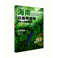 ϭh(hun)Ꭷևҹ@ι·{ָϣ1.0棩2025