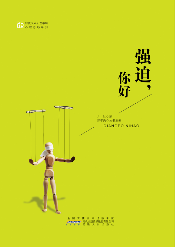 (qing)