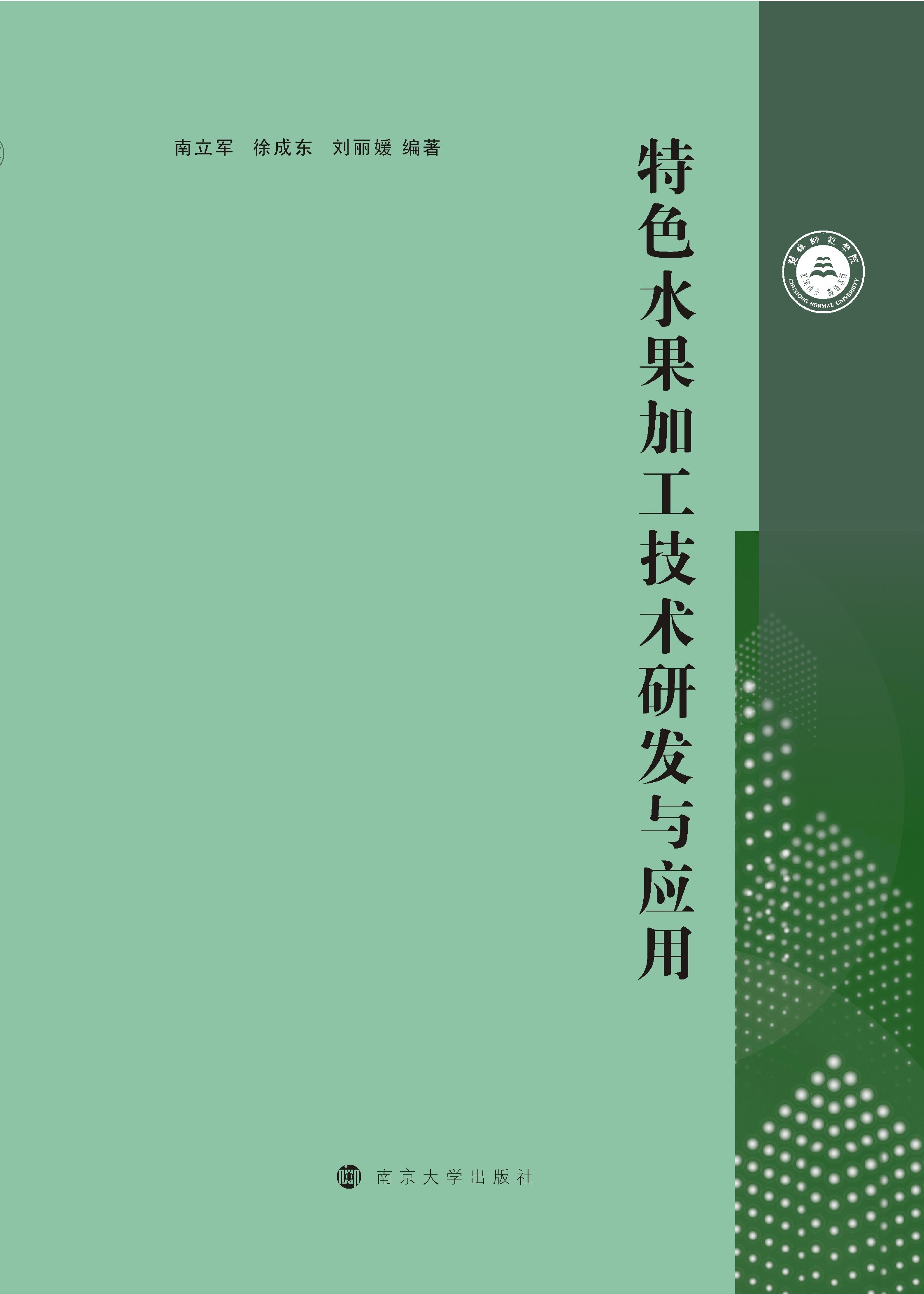 ɫˮӹgаl(f)c