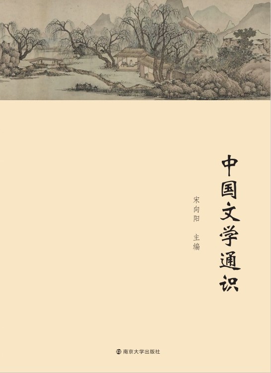 ЇČW(xu)ͨR