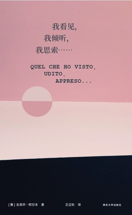 ҿҊ҃A ˼