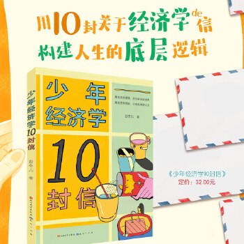  꽛(jng)W10T