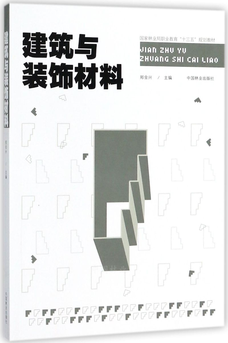 cb/(gu)֘I(y)I(y)ʮ塱Ҏ(gu)̲
