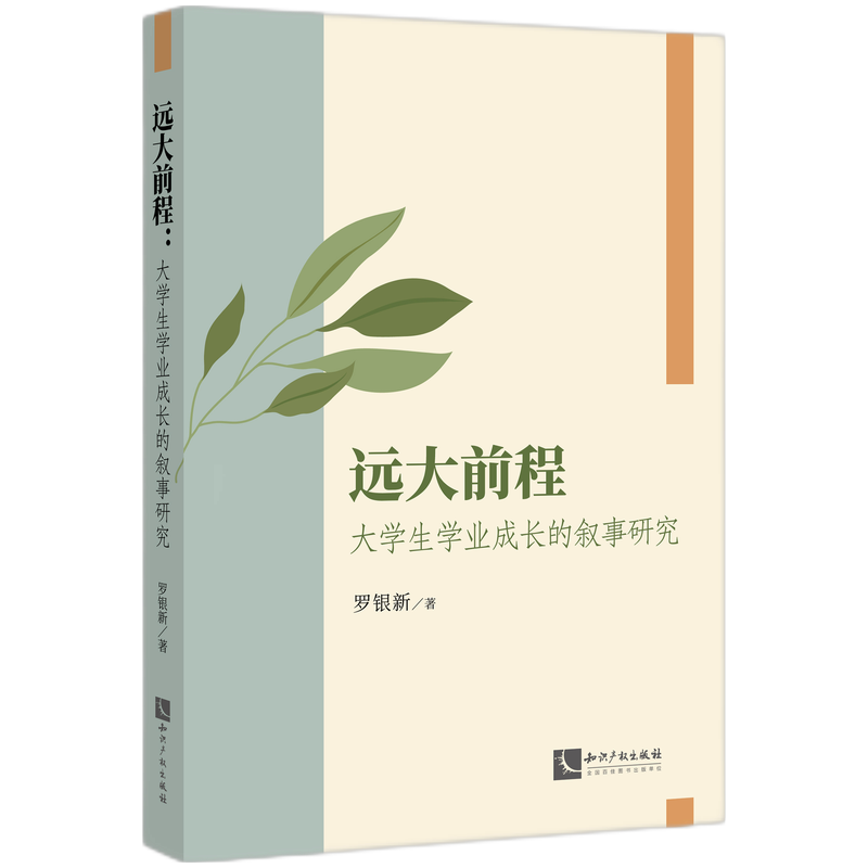 hǰ̡W(xu)W(xu)I(y)LĔо