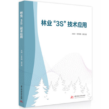  ֘I(y)3Sg(sh)