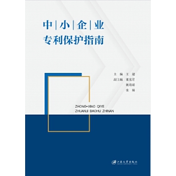  СI(y)(zhun)o(h)ָ