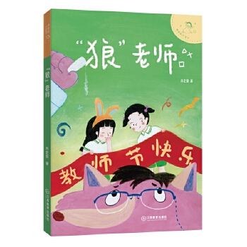  Сӣǡώ ͯČW(xu)ФĬ(sh)СȤζL(zhng)