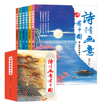  Ԋ鮋⿴Ї(gu)