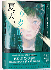  19qФ