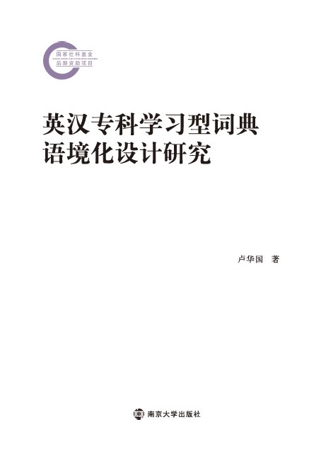 ӢhƌW(xu)(x)~ZO(sh)Ӌо