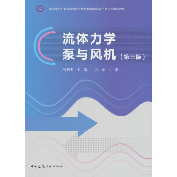  wWcLC棩