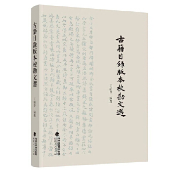  żĿ䛰汾x