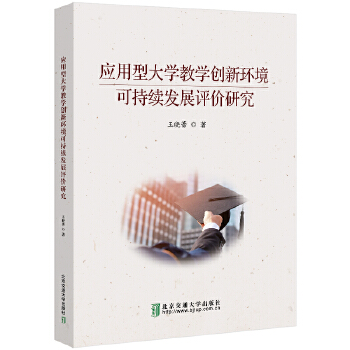  (yng)ʹW(xu)̌W(xu)(chung)­h(hun)ɳm(x)l(f)չur(ji)о