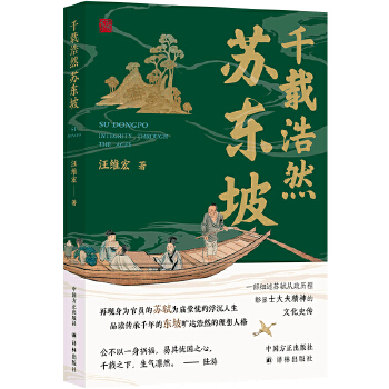  ǧ�d��Ȼ�K�|��