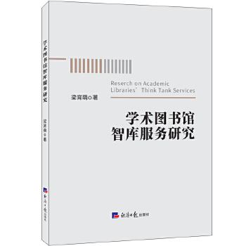  WgD^ǎо