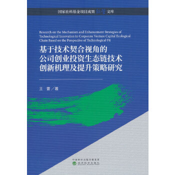  ڼg(sh)ҕǵĹ˾(chung)I(y)ͶYB(ti)朼g(sh)(chung)Cо