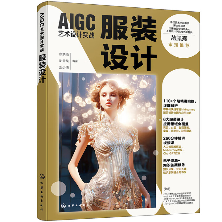 AIGCˇgOӋ(zhn)bOӋ