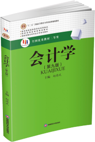 ӋW(xu)