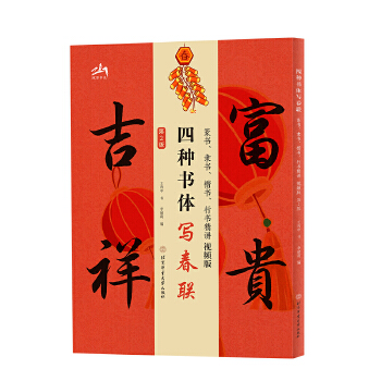  ķNw(lin)׭`Еvҕl棨ڶ棩