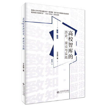  УǎĚvʷՓc(sh)`