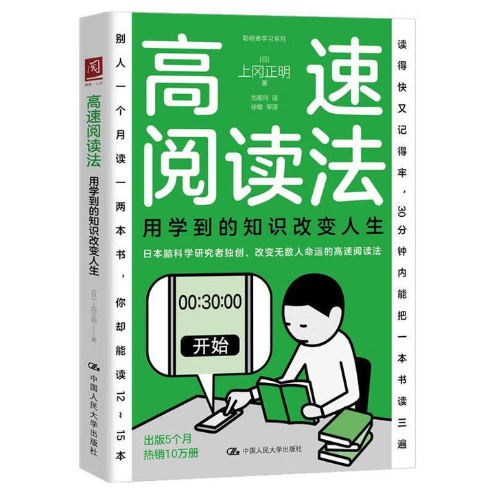 xÌW(xu)֪R(sh)׃?ni)? name=