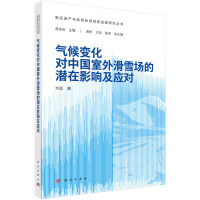 ׃(du)Ї(gu)⻬ѩ(chng)ĝӰ푼(yng)(du)