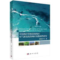 Їغ؅^(q)׃푑(yng)о