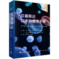 ؐ��˹�_(d��)�R���[���W(xu��)�փԣ����ķ��g����ԭ����6�棩