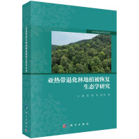 Ꭷ˻ֲֵ֏(f)B(ti)W(xu)о