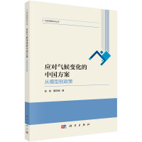 ��(y��ng)��(du��)���׃�����Ї�(gu��)��������ģ�͵�����