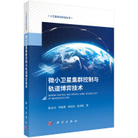 ΢Сl(wi)ǼȺc܉ļg(sh)