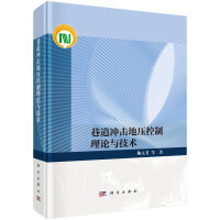 ����_���؉�������Փ�c���g