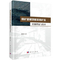 ú�V��(ji��n)Ӳ픰�Ɉ��V��������Փ�c���g(sh��)