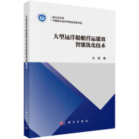 h(yun)󴬲I(yng)\(yn)Ч܃(yu)g(sh)