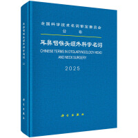 �����ʺ��^�i��ƌW���~