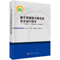 ϵy(tng)\(yn)мg(sh)--\ؘ(gu)c^y