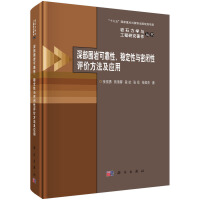 rɿ(wn)c]ur(yng)