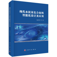 F(xin)ˮ(f)ϲܻO(sh)Ӌ(j)(yng)