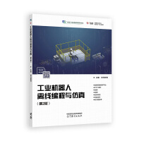 ���I(y��)�C(j��)�����x�������c����(��2��)