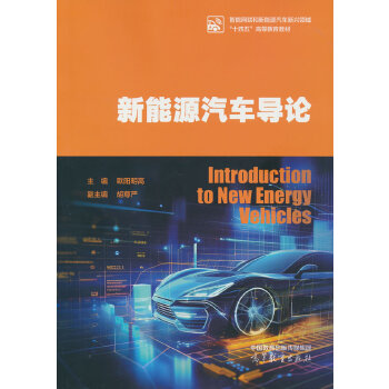  ����Դ��܇��(d��o)Փ