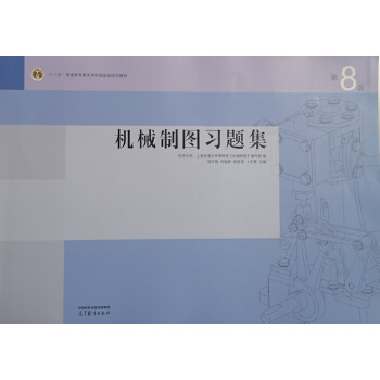  �C(j��)е�ƈD��(x��)�}��