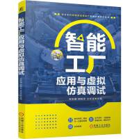 ���ܹ��S��(y��ng)���c̓�M�����{(di��o)ԇ