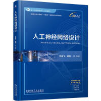 ˹(jng)W(wng)j(lu)O(sh)Ӌ(j)