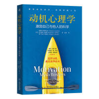  ��(d��ng)�C(j��)����W(xu��)������(l��)�Լ��c���˵ĿƌW(xu��) 