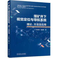 ú�V����ҕ�X(ju��)��λ�c��(d��o)��ϵ�y(t��ng)